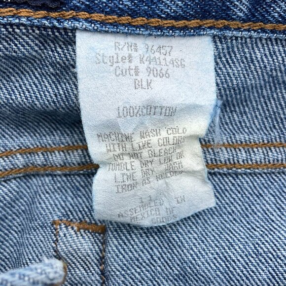 Red X Jeans Juniors 11 29Wx 31L Blue Black Tiger Stripe Glitter Bootcut Rock NWT - Picture 5 of 14